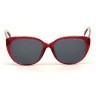 Сонцезахисні окуляри Marc Jacobs MARC 439/F/S 8CQ57IR Сонцезахисні окуляри Marc Jacobs MARC 439/F/S 8CQ57IR