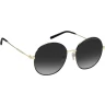 Сонцезахисні окуляри Marc Jacobs MARC 620/S RHL569O Сонцезахисні окуляри Marc Jacobs MARC 620/S RHL569O