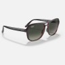 Солнцезащитные очки Ray-Ban RB4356 660571 58 Ray-Ban Солнцезащитные очки Ray-Ban RB4356 660571 58 Ray-Ban