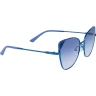 Сонцезахисні окуляри Karl Lagerfeld KL 341S 400