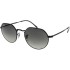 Солнцезащитные очки Ray-Ban RB3565 002/71 53 Ray-Ban Солнцезащитные очки Ray-Ban RB3565 002/71 53 Ray-Ban