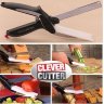 Универсальные ножницы Clever cutter