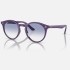 Солнцезащитные очки Ray-Ban RJ9064S 713119 44 Ray-Ban Солнцезащитные очки Ray-Ban RJ9064S 713119 44 Ray-Ban
