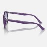 Солнцезащитные очки Ray-Ban RJ9064S 713119 44 Ray-Ban Солнцезащитные очки Ray-Ban RJ9064S 713119 44 Ray-Ban