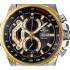Часы наручные EDIFICE WR100M