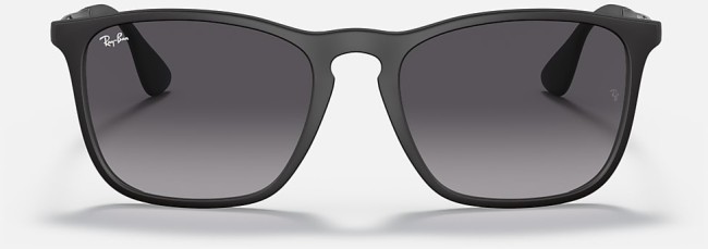 Солнцезащитные очки Ray-Ban RB4187 622/8G 54 Ray-Ban Солнцезащитные очки Ray-Ban RB4187 622/8G 54 Ray-Ban