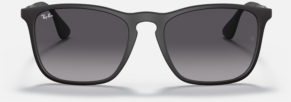 Солнцезащитные очки Ray-Ban RB4187 622/8G 54 Ray-Ban