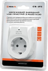Мережевий зарядний USB-пристрій з розеткою REAL-EL CS-25, білий