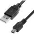 Кабель USB AM/5P ЧЕРНЫЙ (1,5 м)