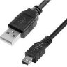 Кабель USB AM/5P ЧЕРНЫЙ (1,5 м)