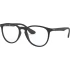 Оправа Ray-Ban RX 7046 5364 51