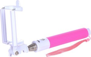 Монопод для селфи "Яркий" с кнопкой