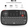 Rii i4 Mini Bluetooth Keyboard 2.4GHz Dual Modes Russian