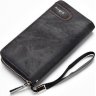 Портмоне Baellerry Denim S1514