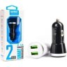 АЗУ 2USB c microUSB SERTEC ST-211 BLACK/WHITE