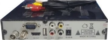 Приставка T2/S2 Sat-integral SP-1329 HD COMBO