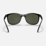 Солнцезащитные очки Ray-Ban RB4374 601/31 56 Ray-Ban
