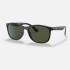 Солнцезащитные очки Ray-Ban RB4374 601/31 56 Ray-Ban