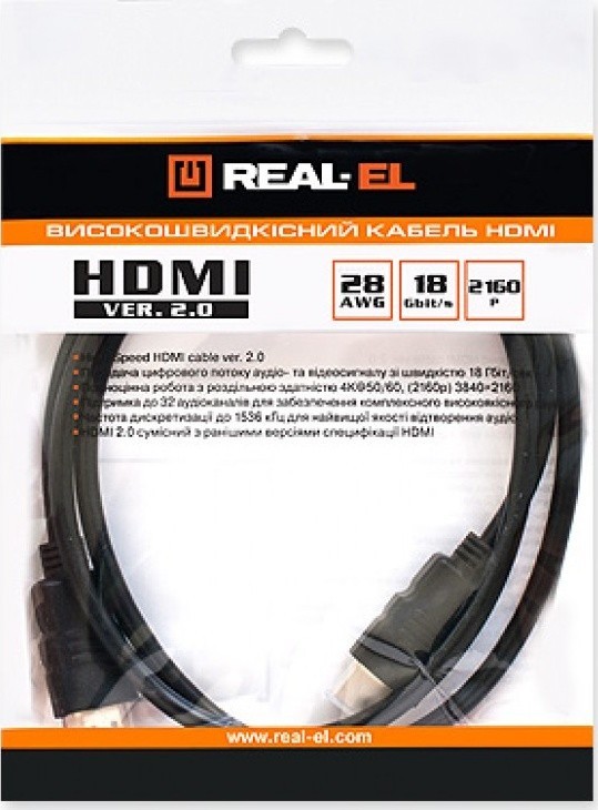 HDMI Кабель REAL-EL HDMI VER. 2.0 M-M 1m, чорний