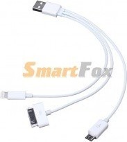 Кабель USB 3 в 1 microUSB/IPHONE 4/IPHONE 5 (Lightning) ZX225