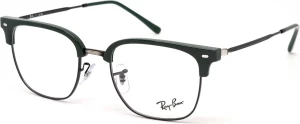 Ray-Ban RX 7216 8208 51
