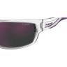 Спортивные солнцезащитные очки Polaroid PLD 7029/S 14168AI