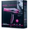 Фен HAIR DRYER 5917