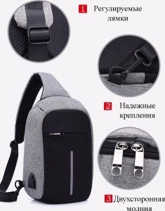 Рюкзак Bobby 506 (мальнькая)