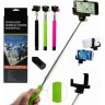 Монопод для селфи Z07-5 Bluetooth