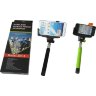 Монопод для селфи Z07-5 Bluetooth