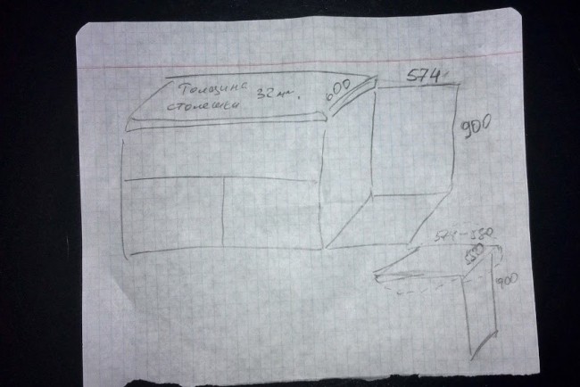 Стол-ресепшн (часть)