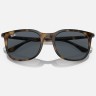 Солнцезащитные очки Ray-Ban RB4386 710/R5 54 Ray-Ban Солнцезащитные очки Ray-Ban RB4386 710/R5 54 Ray-Ban