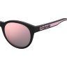 Сонцезахисні окуляри Polaroid PLD 6063/G/S 3H2520J Сонцезахисні окуляри Polaroid PLD 6063/G/S 3H2520J