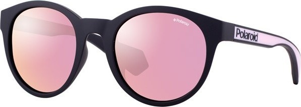 Сонцезахисні окуляри Polaroid PLD 6063/G/S 3H2520J