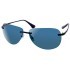 Сонцезахисні окуляри Style Mark U2506D Сонцезахисні окуляри Style Mark U2506D