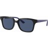Солнцезащитные очки Ray-Ban RJ9071S 712080 48 Ray-Ban Солнцезащитные очки Ray-Ban RJ9071S 712080 48 Ray-Ban