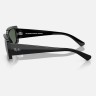 Солнцезащитные очки Ray-Ban RB4395 667771 54 Ray-Ban Солнцезащитные очки Ray-Ban RB4395 667771 54 Ray-Ban