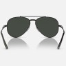 Солнцезащитные очки Ray-Ban RB8225 3141K8 58 Ray-Ban Солнцезащитные очки Ray-Ban RB8225 3141K8 58 Ray-Ban