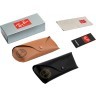 Солнцезащитные очки Ray-Ban RB3025 003/32 58 Ray-Ban Солнцезащитные очки Ray-Ban RB3025 003/32 58 Ray-Ban