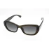 Сонцезахисні окуляри Style Mark L2644C