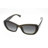 Сонцезахисні окуляри Style Mark L2644C