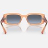 Солнцезащитные очки Ray-Ban RB4395 66868F 54 Ray-Ban Солнцезащитные очки Ray-Ban RB4395 66868F 54 Ray-Ban