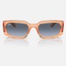 Солнцезащитные очки Ray-Ban RB4395 66868F 54 Ray-Ban Солнцезащитные очки Ray-Ban RB4395 66868F 54 Ray-Ban