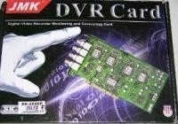 Плата SK-2000 P