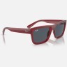 Солнцезащитные очки Ray-Ban RB4396 667987 54 Ray-Ban Солнцезащитные очки Ray-Ban RB4396 667987 54 Ray-Ban