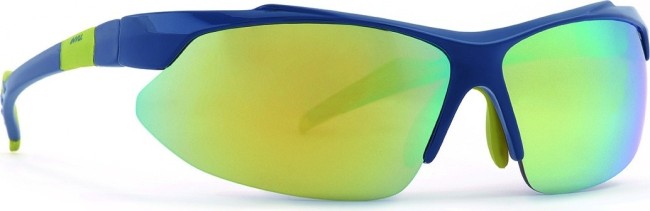 Сонцезахисні окуляри INVU A2509K Сонцезахисні окуляри INVU A2509K