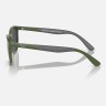 Солнцезащитные очки Ray-Ban RJ9077S 71356G 49 Ray-Ban Солнцезащитные очки Ray-Ban RJ9077S 71356G 49 Ray-Ban