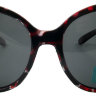 Polaroid Sunmate M8301D-2.jpg Сонцезахисні окуляри Polaroid Sunmate M8301D