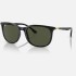 Солнцезащитные очки Ray-Ban RB4386 601/31 54 Ray-Ban Солнцезащитные очки Ray-Ban RB4386 601/31 54 Ray-Ban