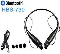 Наушники беспроводные HBS 730 Mix с Bluetooth